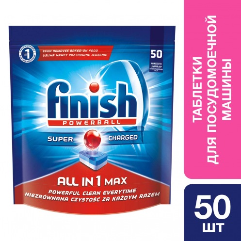 Таблетки для посудомоечных машин FINISH All in 1 Max 50 шт Таблетки для посудомоечных машин FINISH All in 1 Max 50 шт