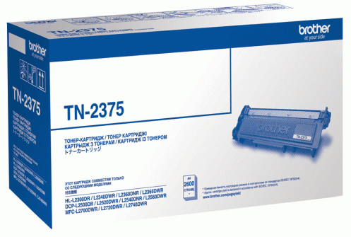 Картридж Brother TN-2375 Картридж Brother TN-2375