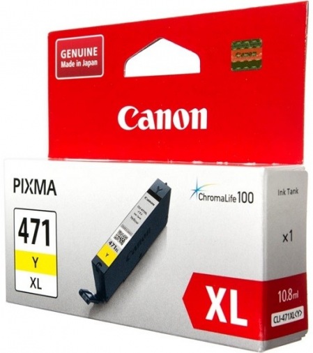 Картридж Canon CLI-471 XL Yellow (0349C001) Картридж Canon CLI-471 XL Yellow (0349C001)