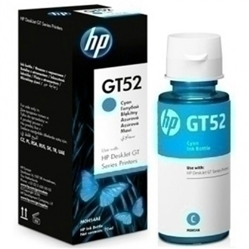 Чернила HP GT52 5810/5820 Cyan 8000 стр. (M0H54AE) Чернила HP GT52 5810/5820 Cyan 8000 стр. (M0H54AE)