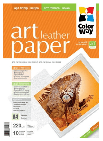 Бумага ColorWay A4 ART глян./факт. кожа 230г/м, 10л Бумага ColorWay A4 ART глян./факт. кожа 230г/м, 10л