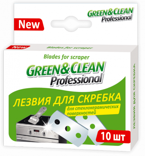 Лезвия для скребка стеклокерам. Green&Clean GC02328 10 шт Лезвия для скребка стеклокерам. Green&Clean GC02328 10 шт