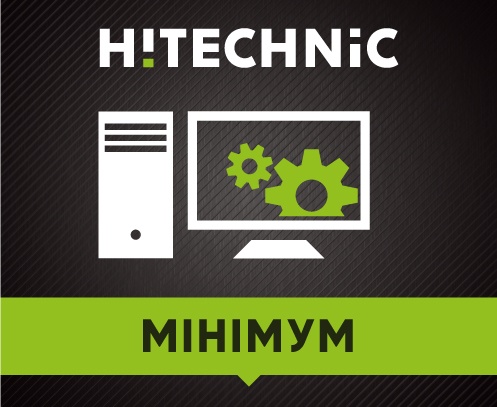 Комплексный пакет Настройка ПК "Минимум" Комплексный пакет Настройка ПК "Минимум"