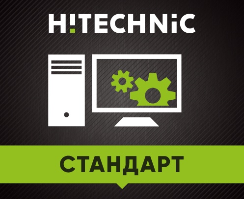 Комплексный пакет Настройка ПК "Стандарт" Комплексный пакет Настройка ПК "Стандарт"