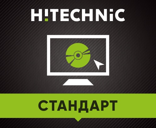 Установка операционной системы Установка операционной системы