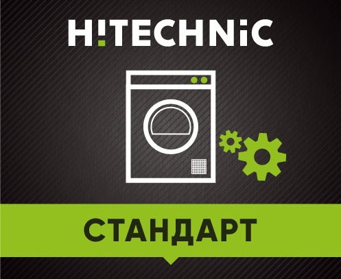 Стандартная установка сушильной машины Стандартная установка сушильной машины