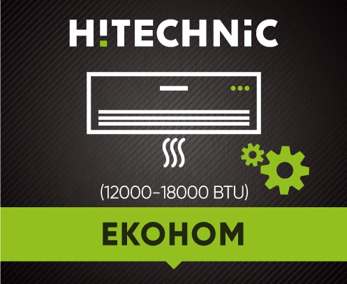 Установка кондиционера (12-18 BTU) Эконом Установка кондиционера (12-18 BTU) Эконом