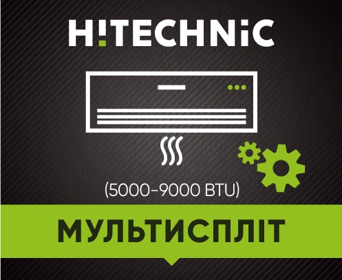 Установка кондиционера мультисплит-системы (5000 -9000 BTU) во время ремонта 1-й этап со штроблени Установка кондиционера мультисплит-системы (5000 -9000 BTU) во время ремонта 1-й этап со штроблени