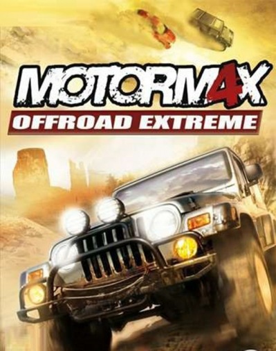 CD РС МоторM4X CD РС МоторM4X