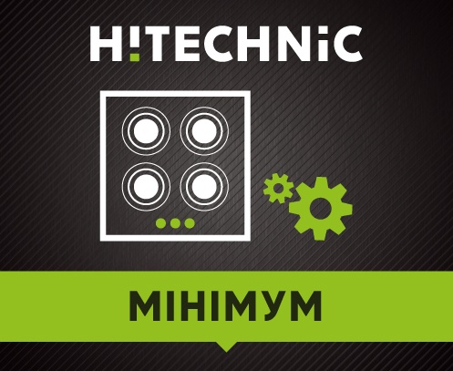 Установка электричної плити "Мінімум" Установка электричної плити "Мінімум"