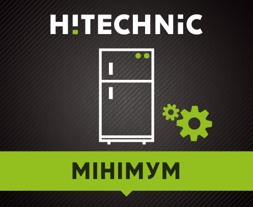Установка холодильника "Минимум" Установка холодильника "Минимум"