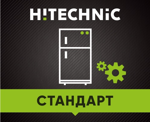 Установка холодильника "Стандарт" Установка холодильника "Стандарт"