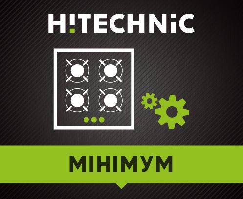 Установка газовой плиты "Минимум" Установка газовой плиты "Минимум"