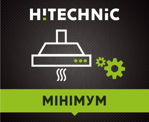 Установка кухонной вытяжки "Минимум" Установка кухонной вытяжки "Минимум"