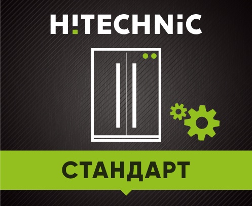 Стандарт установки встроенного холода (двухдверного) Стандарт установки встроенного холода (двухдверного)