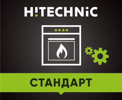 Стандарт установки встроенной газовой духовки Стандарт установки встроенной газовой духовки