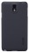 Чохол NILLKIN Super Frosted Shield для Samsung Galaxy Note 3 N9000 Black в Києві