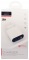 Зарядний пристрій Profit ES-D54S 18W PD+QC3.0 White&Black в Харкові