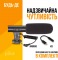 Набір блогера PIKO Vlogging Kit PVK-01LM (1283126515118) в Запоріжжі