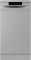 Посудомийна машина GORENJE GS520E15S в Києві