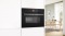 Духова шафа електрична BOSCH CMG7241B1 в Одесі