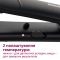 Випрямляч PHILIPS StraightCare Essential BHS375/00 в Одесі