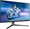 Монітор 27" PHILIPS 27M2N5500/00 в Харкові
