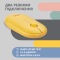 Миша 2E MF300 Silent Wireless Sunny Yellow (2E-MF300WYW) в Запоріжжі