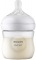 Пляшка для годування AVENT Natural 125 мл (SCY900/01) в Харкові