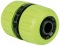 Муфта для шланга CELLFAST Economic 1/2" 54-100 в Києві