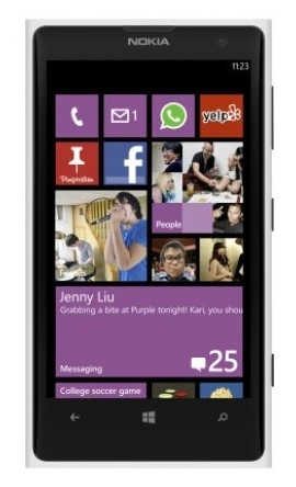 Смартфон NOKIA Lumia 1020 (White) в Києві