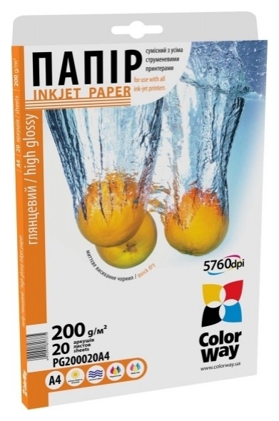 Бумага ColorWay A4 (PG200020A4) 200 г/м2, 20 листов, глянец, водостойкий, картонная упаковка в Киеве