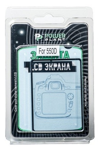 Захист екрану PowerPlant для Canon 550D в Києві
