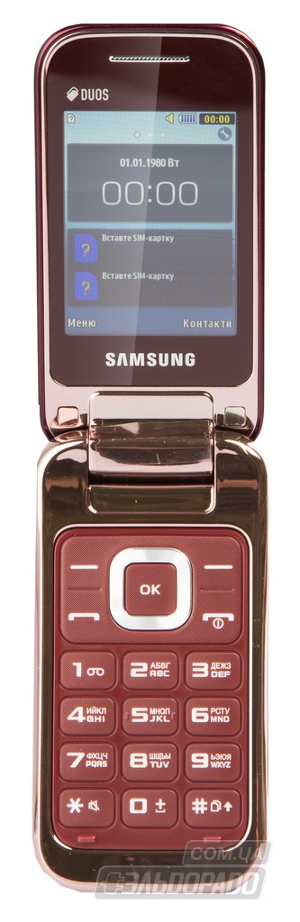 Мобільний телефон SAMSUNG GT-C3592 Wine Red в Києві