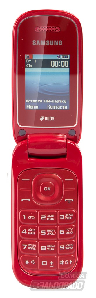 Мобильный телефон SAMSUNG GT-E1272 Garnet Red в Києві