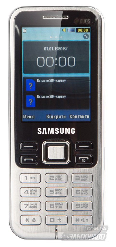 Мобільний телефон SAMSUNG GT-C3322 DS MidBlack в Києві