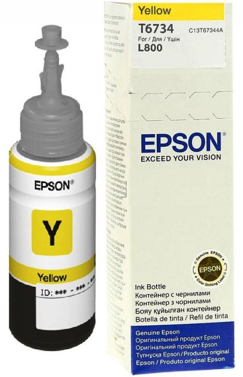 Чорнило EPSON L800 для Epson L800, L810, L850, L1800 Yellow (C13T67344A) в Києві