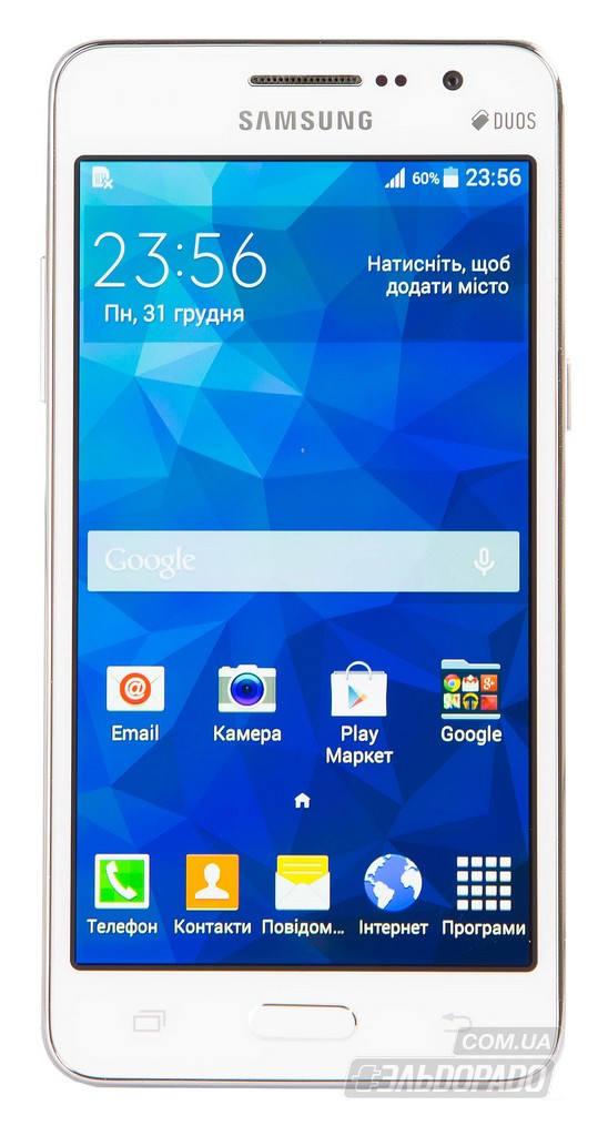 Смартфон SAMSUNG SM-G530 Grand Prime White в Киеве