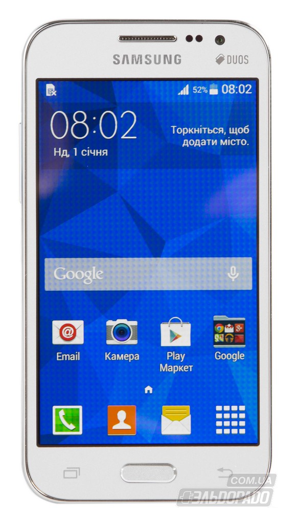 Смартфон SAMSUNG SM-G360 Core Prime DS Silver в Києві