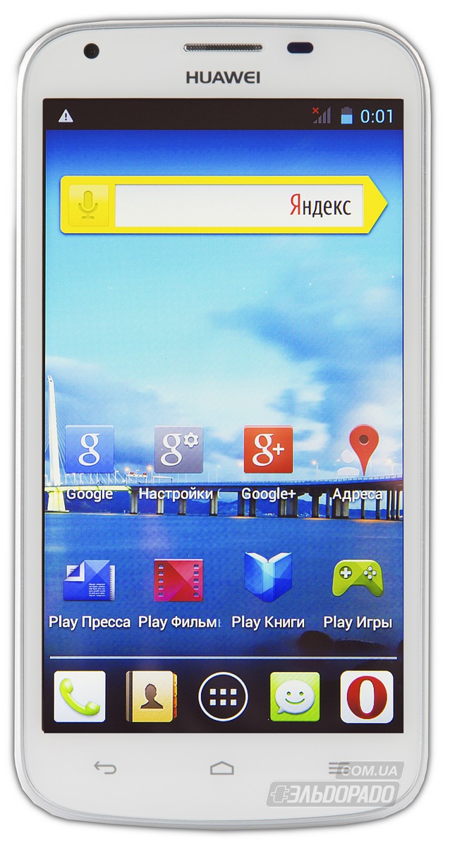 Смартфоны Huawei - купить смартфон Хуавей в Киеве, Харькове, Одессе, Запорожье и других городах Украины по лучшей цене в магазине Eldorado.ua