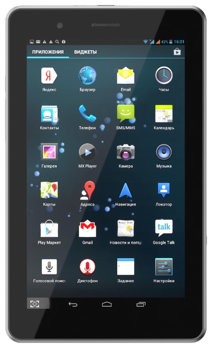 Планшет Wexler TAB 7iD 8Gb 3G (TAB7ID8B3G) в Киеве