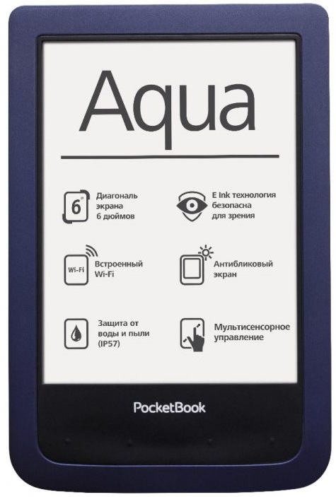 Електронна книга Pocketbook 640 Aqua (PB640-B-CIS) в Києві