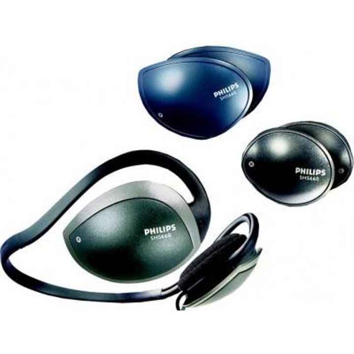 Наушники PHILIPS SHS 660= в Киеве