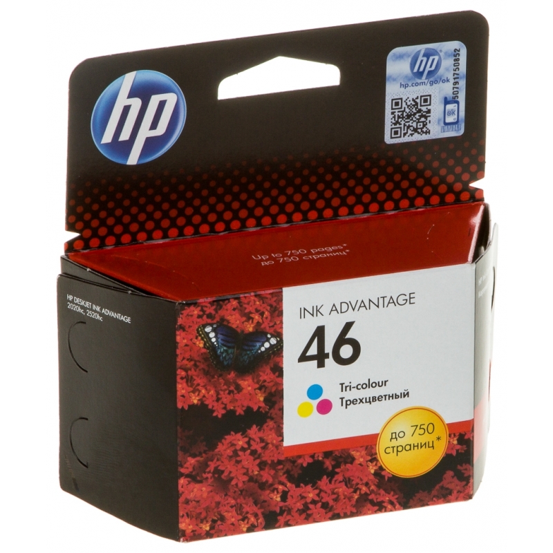 Картридж HP No.46 Ultra Ink Advantage (CZ638AE) Color в Киеве