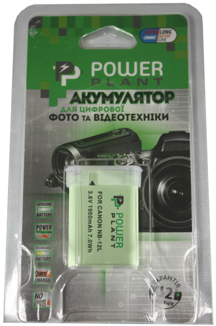 Акумулятор PowerPlant Canon NB-12L DV00DV1404 в Києві