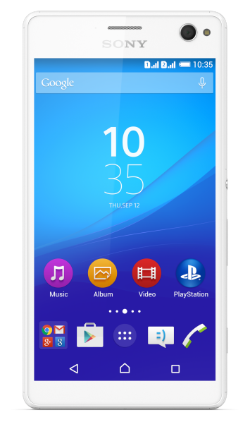 Смартфон Sony Xperia C4 E5333 DS White в Киеве