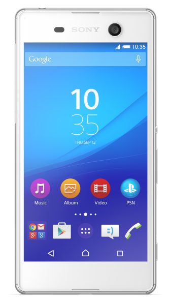 Смартфон SONY E5633 Xperia M5 DS White в Києві