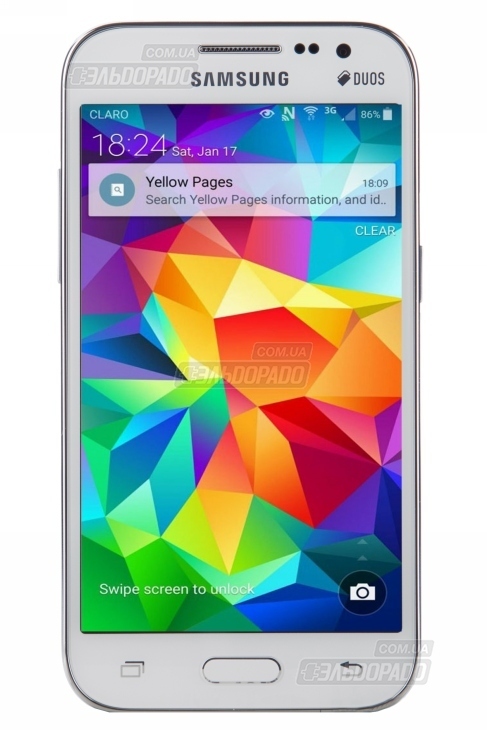 Смартфон SAMSUNG SM-G361H Core Prime DS White в Києві