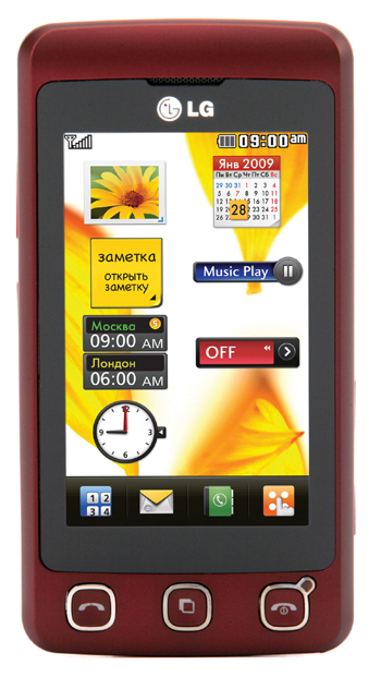 М/ТЕЛ LG KP500 {Black Red} в Киеве