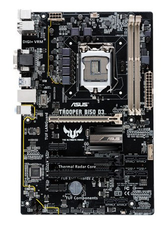 Материнская плата Asus TROOPER B150 D3 (s1150, Int в Києві